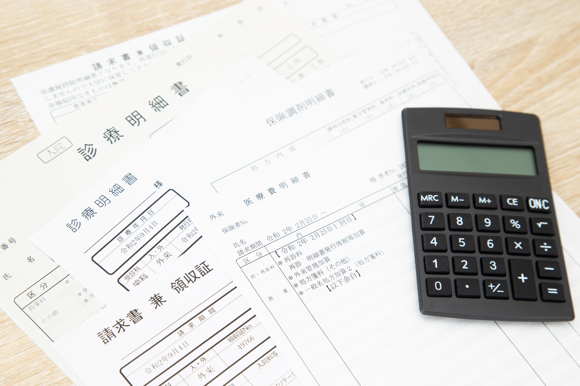 メタボリックシンドロームの人はそうでない人と比べ「年間医療費」が９～18万円高いイメージ画像