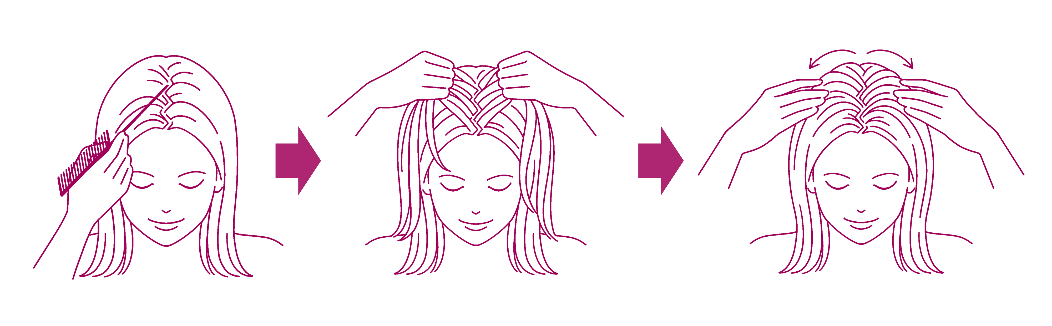 分け目を目立たなくするジグザグ分けのイメージ画像