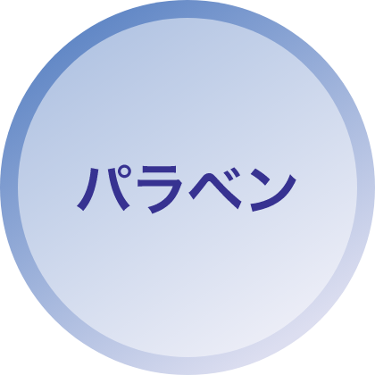 パラベン