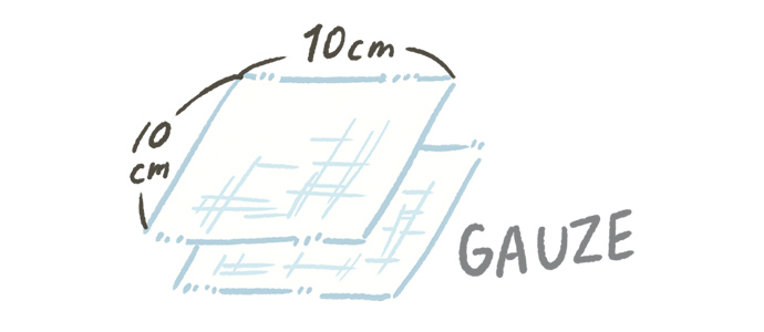 1.10㎝角のガーゼを2枚用意