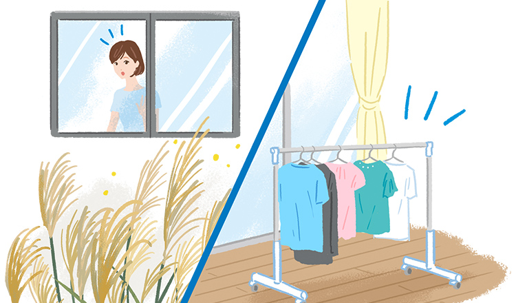 洗濯物は部屋干し