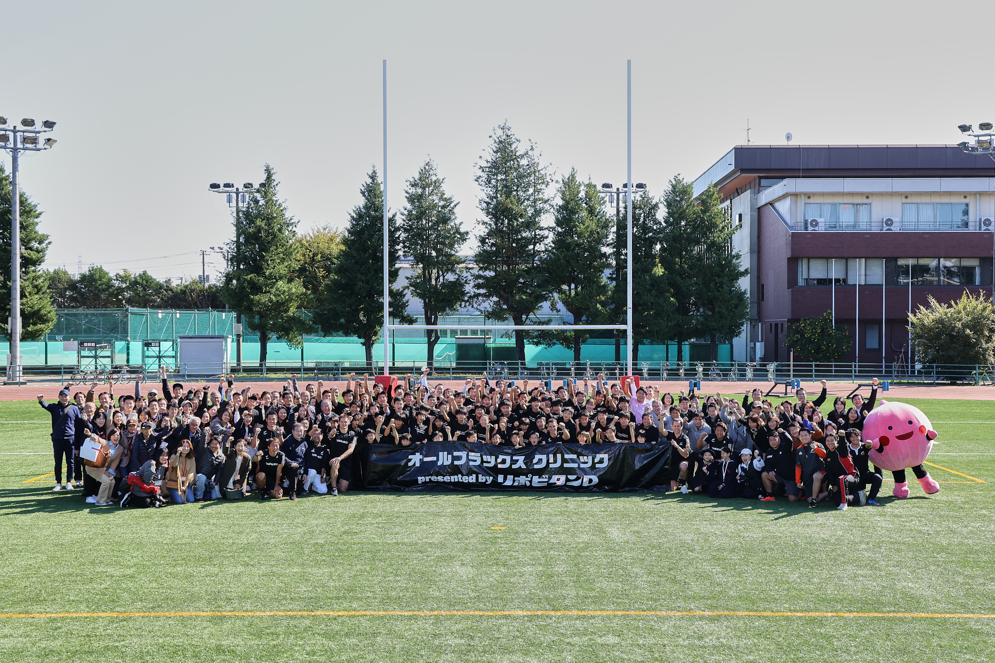成蹊学園ラグビー部 オールブラックスクリニック参加者集合写真