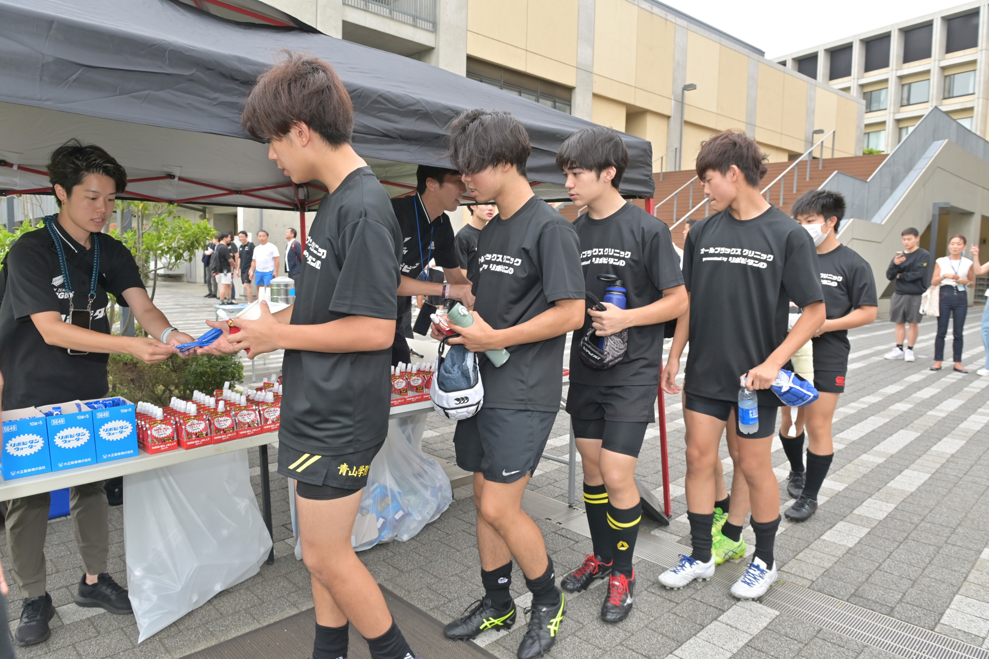 青山学院ラグビークリニック オールブラックスクリニック受付