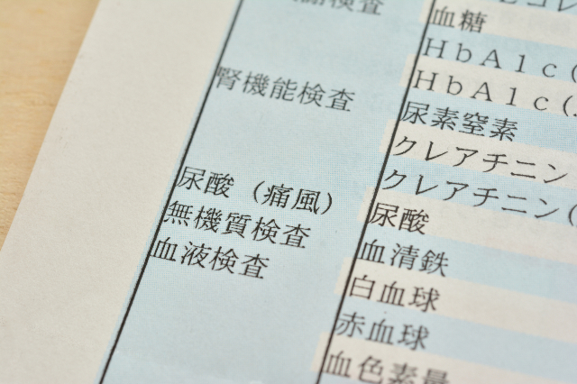 あなたは低い？高い？ 尿酸値とは何かを簡単に解説