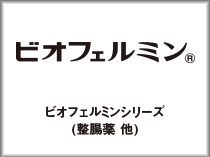 クリニラボ
