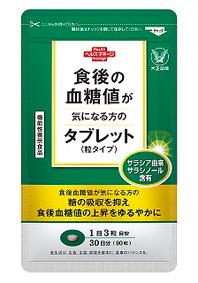 食後の血糖値が気になる方のタブレット（粒タイプ）90粒の画像