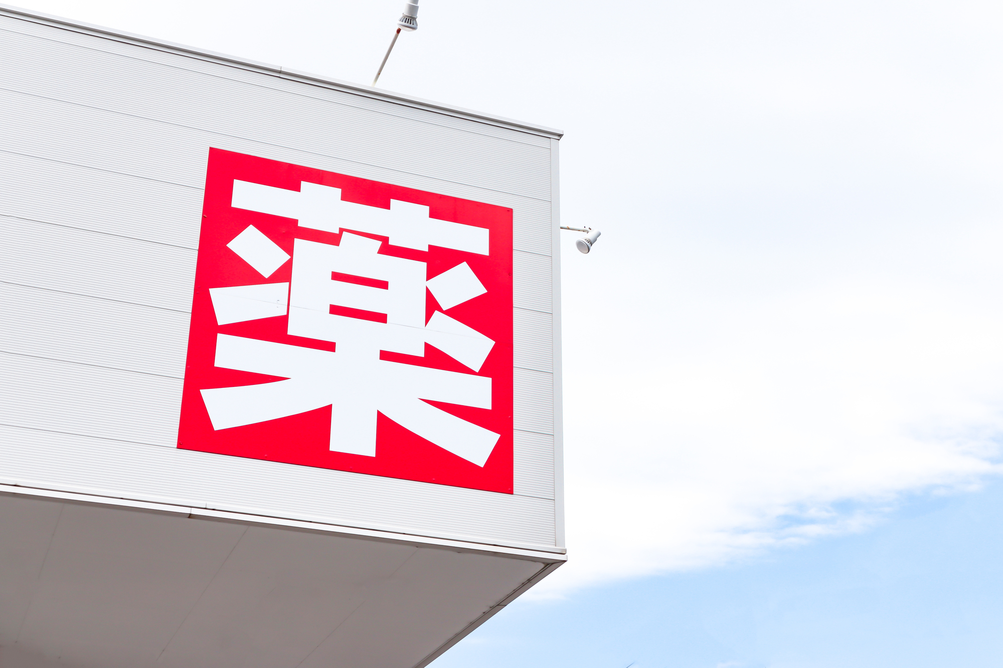 薄毛を自分で改善したい！ ドラッグストアに行く前に知っておきたいこと