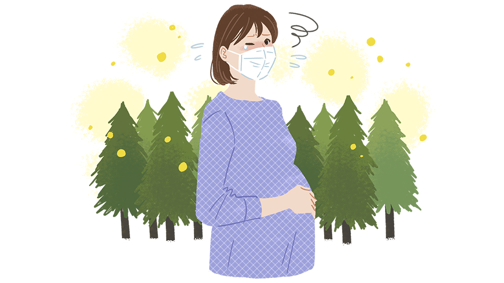 妊娠中・授乳中の花粉症治療～選ぶべき薬は？