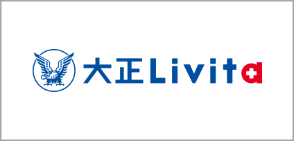 リビタ