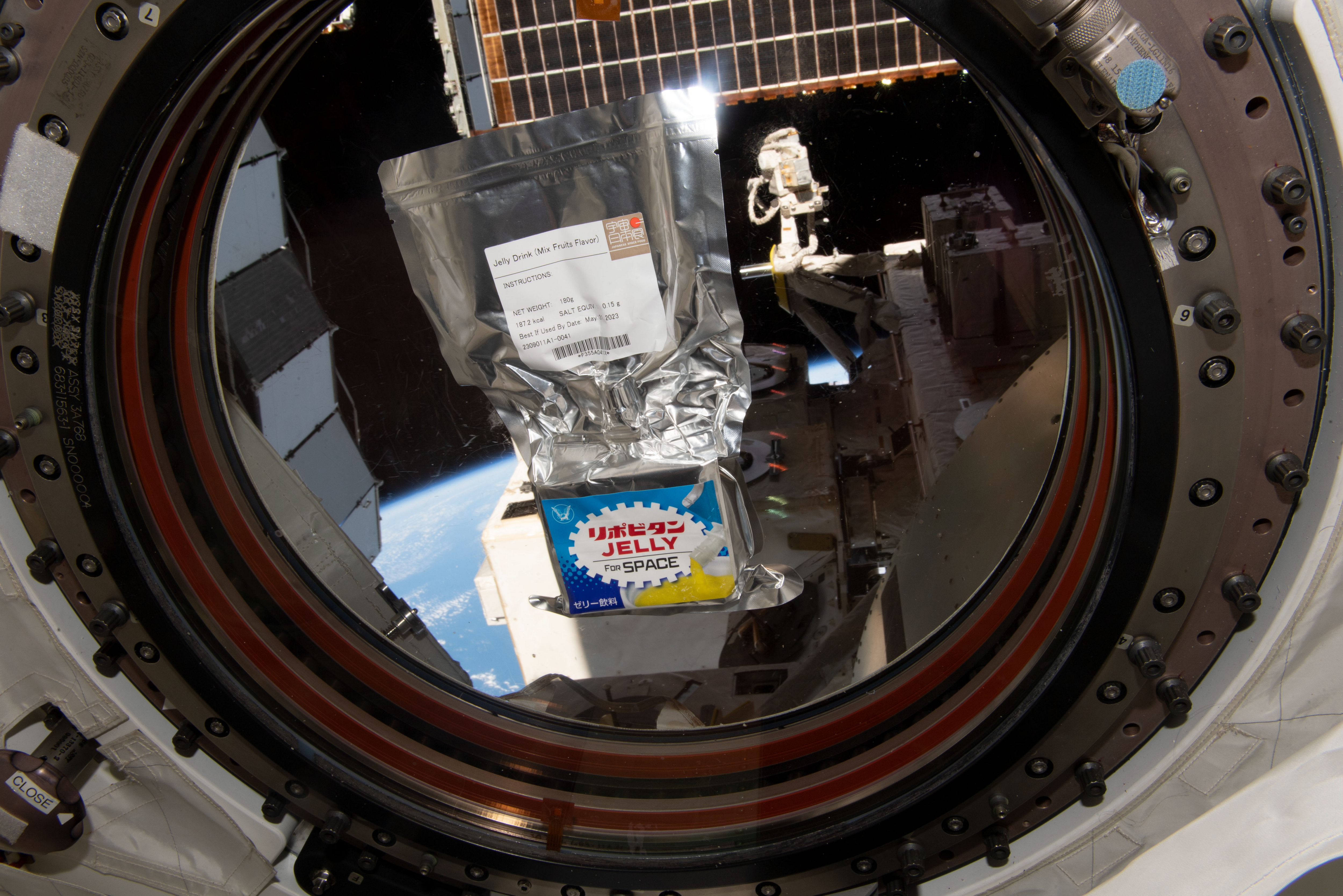 GMT338_19_59_For JAXA_Koichi Wakata_1156_JAXA_Space_Food_Restricted