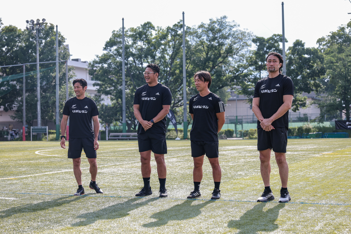 学習院ラグビークリニック　日本人コーチ陣4名