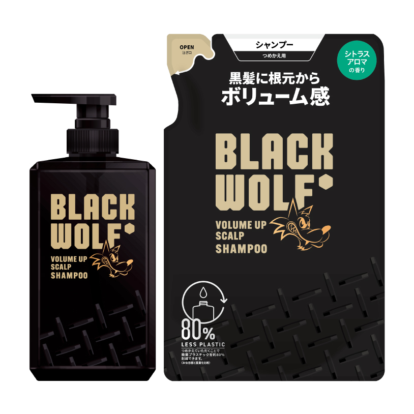 BLACK WOLF（ブラックウルフ）リフレッシュ スカルプシャンプー