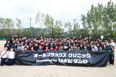 愛知県立千種高等学校　ハイパフォーマンスクリニック　参加者集合写真