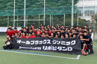 慶應義塾高等学校  ハイパフォーマンスクリニック　参加者集合写真