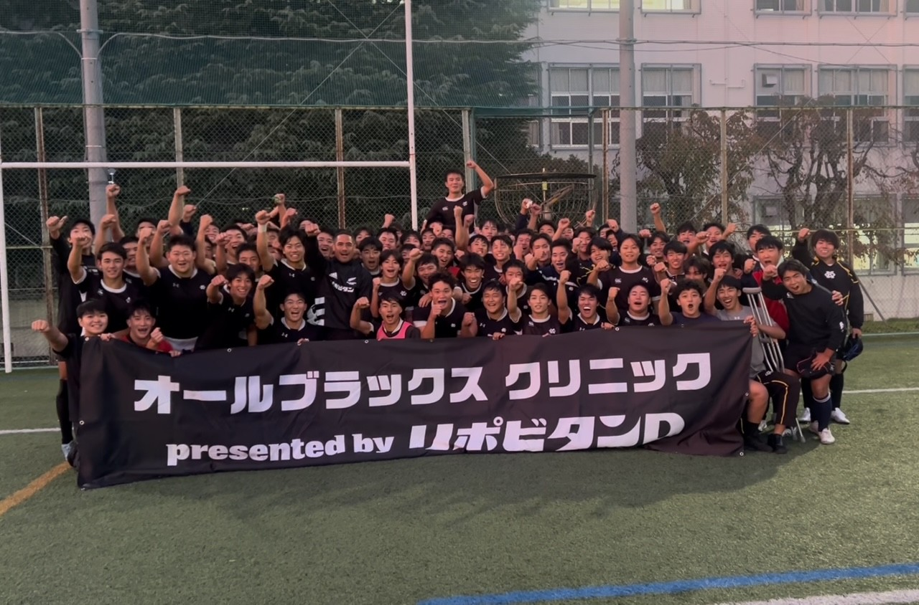 慶應義塾高等学校  ハイパフォーマンスクリニック　参加者集合写真