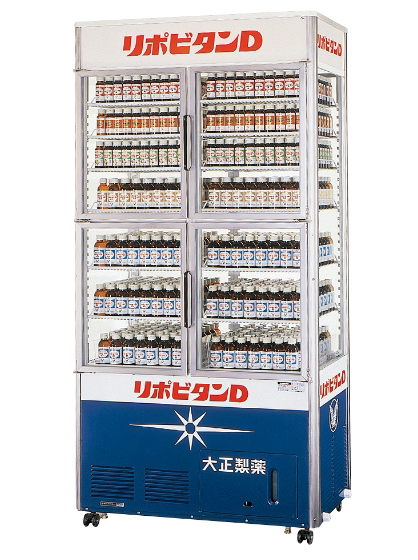 2025年最新】Yahoo!オークション -リポビタンd大正製薬の中古品