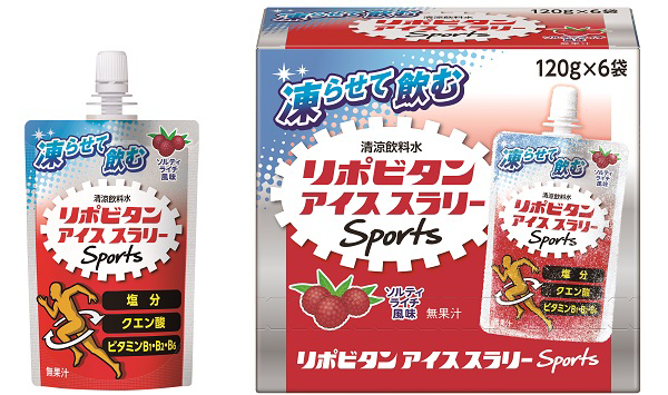 リポビタンゼリーVCの製品画像