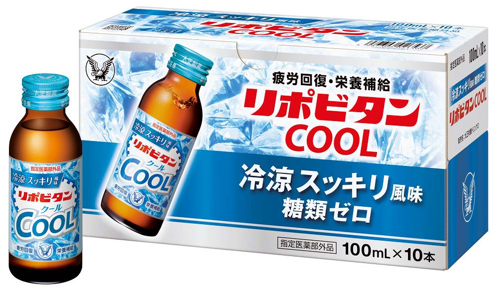 リポビタンゼリーVCの製品画像