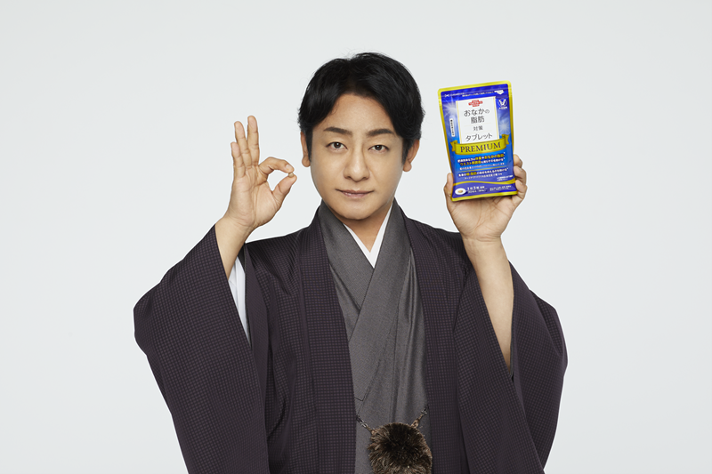リポビタンゼリーVCの製品画像