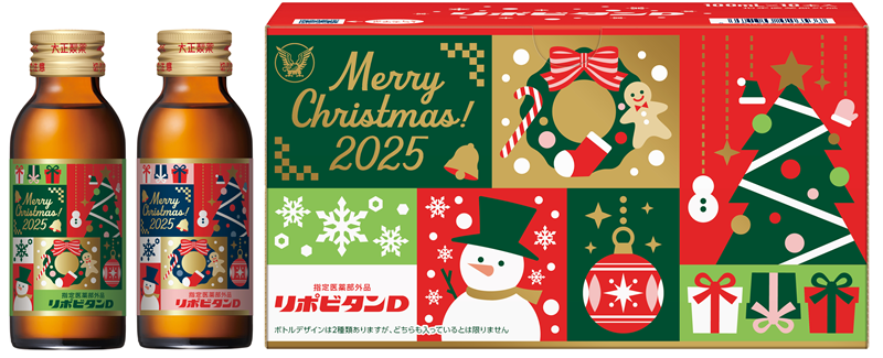 リポビタンゼリーVCの製品画像