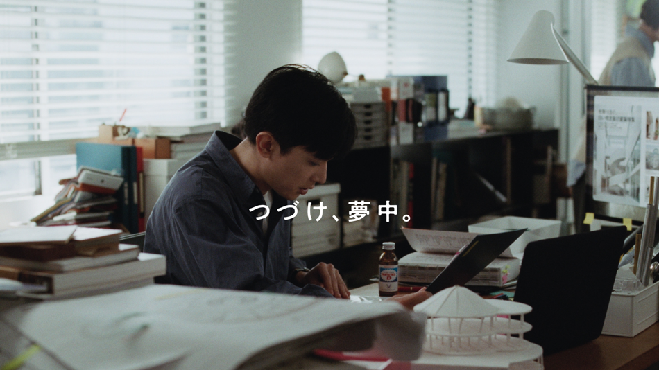 リリースのキービジュアル画像