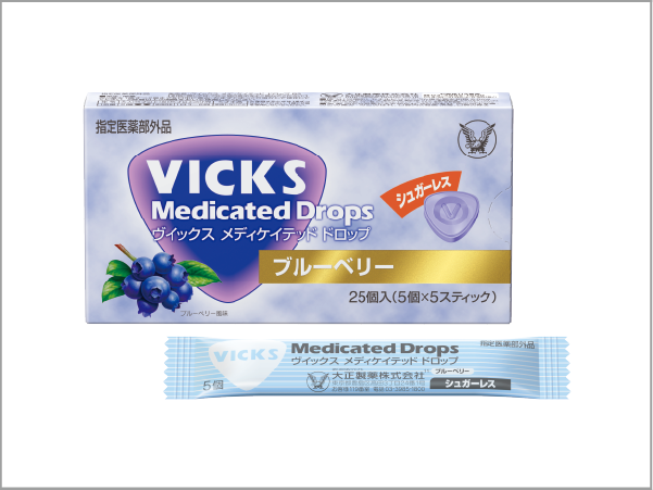 VICKS Medicated DROPS SUGARLESS BLUE BERRY