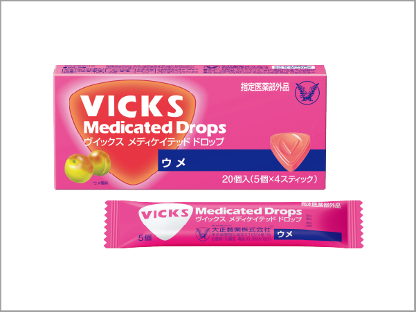 VICKS Medicated DROPS PLUM