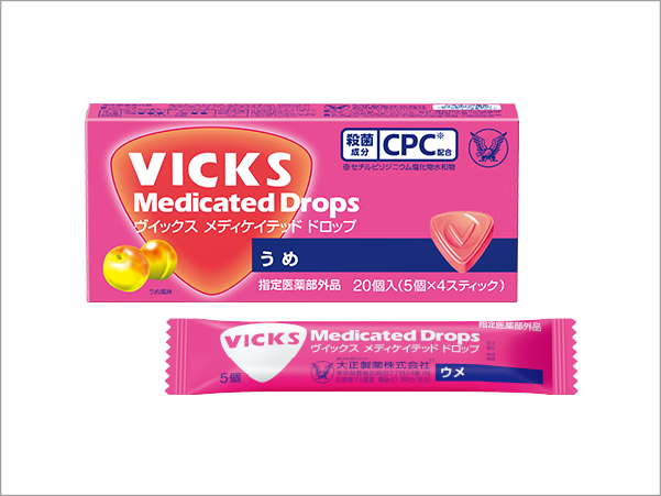 VICKS Medicated DROPS PLUM