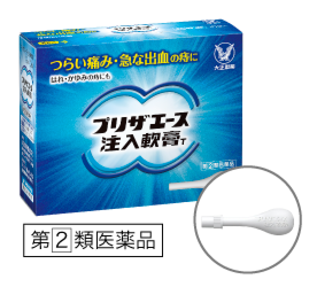 プリザエース注入軟膏T（第２類医薬品）の製品画像