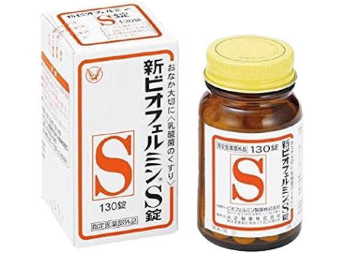 新ビオフェルミンS錠製品画像