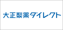 大正製薬ダイレクトに遷移するバナー