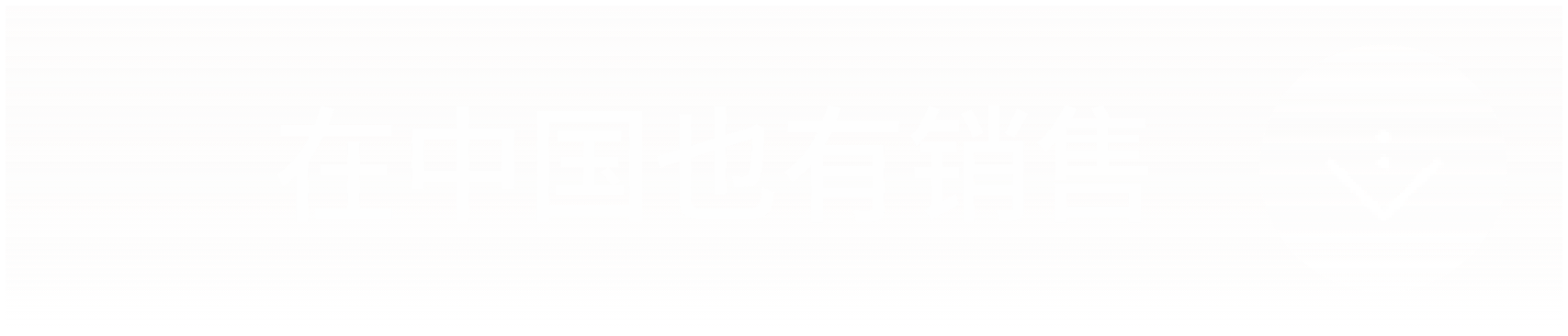 在中国也有销售に遷移するボタン