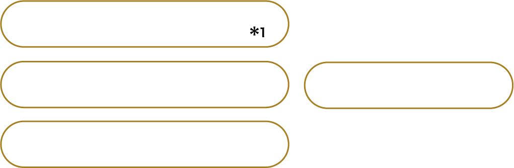 ブラックアクティブ処方