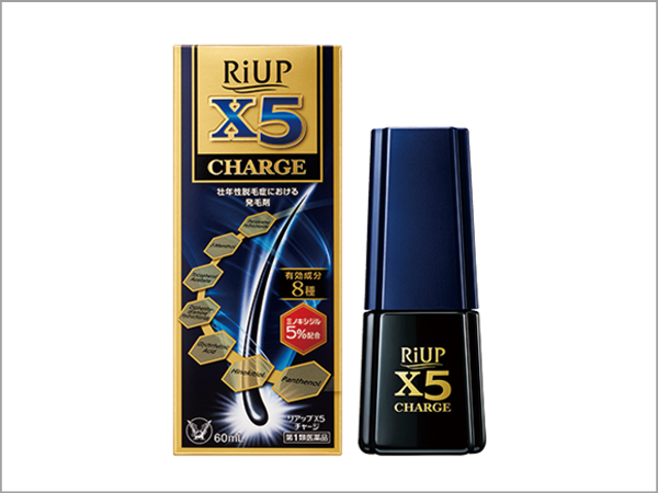 RiUP X5 charge
