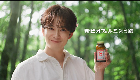 大正製薬のTVCMです。