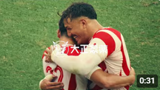 大正製薬のTVCMです。