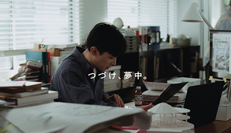 大正製薬のTVCMです。