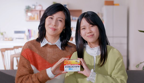 大正製薬のTVCMです。