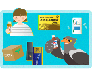 はじめてガイドページへリンクする画像
