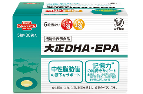 大正DHA・EPA