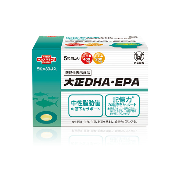 大正DHA・EPA