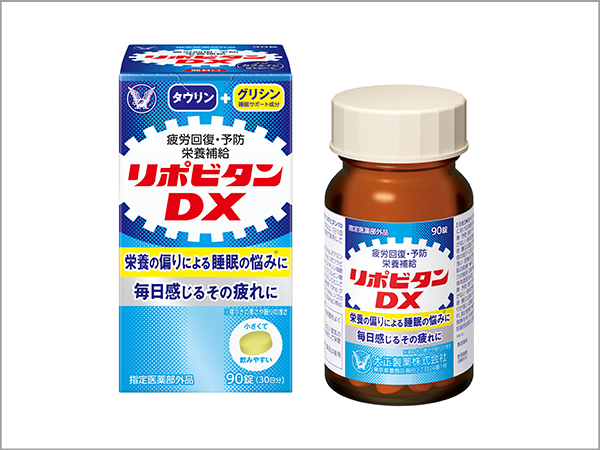 LIPOVITAN DX