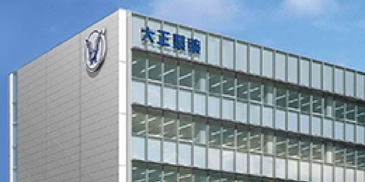 大正製薬九州支店の写真