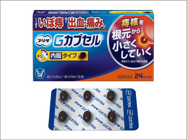 PRESER G CAPSULES