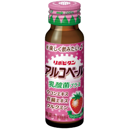 「リポビタンアルコベール　ストロベリー風味」（50mL）発売（清涼飲料水）