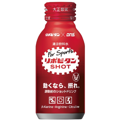 「リポビタンショット for Sports」（100mL）発売（清涼飲料水）