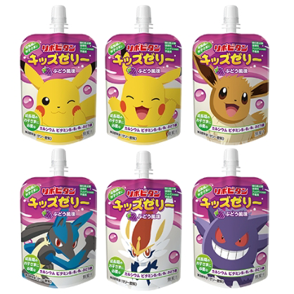 「リポビタンキッズゼリー ぶどう風味（無果汁）」発売（清涼飲料水）