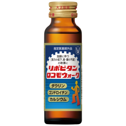 「リポビタンロコモウォーク」（50mL）発売 （指定医薬部外品）