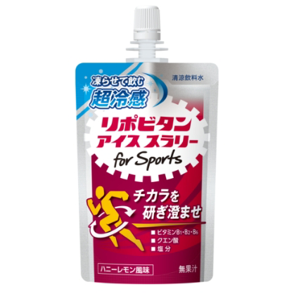 「リポビタンアイススラリー for Sports」発売 （清涼飲料水）