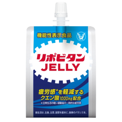 「リポビタンゼリー」機能性表示食品へリニューアル（清涼飲料水）